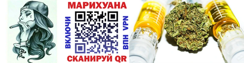 Магазины продажи наркотиков Ступино Каннабис  мега как зайти  Меф  Кокаин 