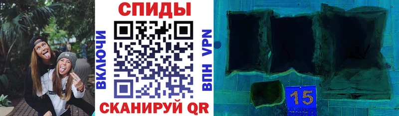 MEGA маркетплейс  Ступино  Амфетамин 97%  цена  
