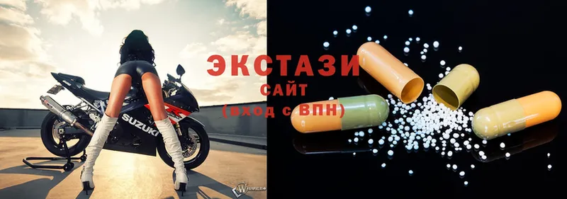 Ecstasy VHQ  где купить   MEGA ссылка  Ступино 