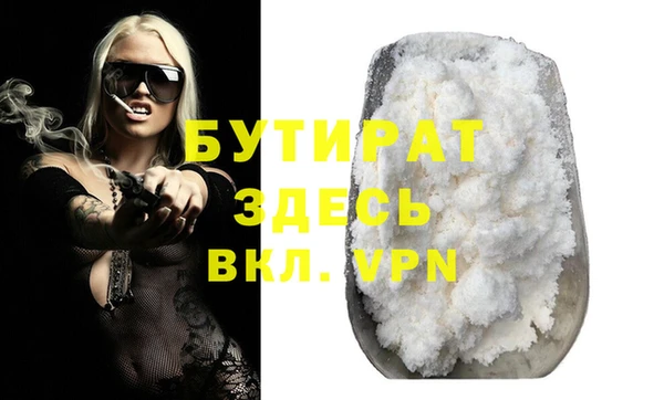 apvp Ростов