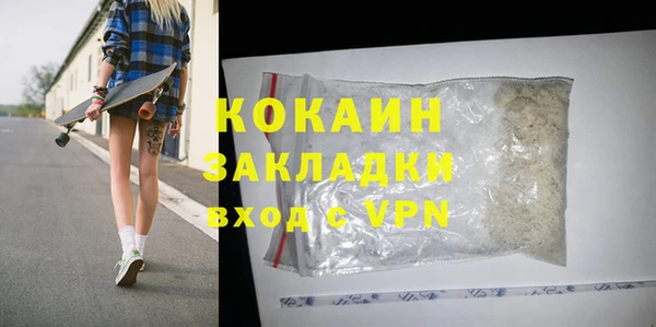 apvp Ростов