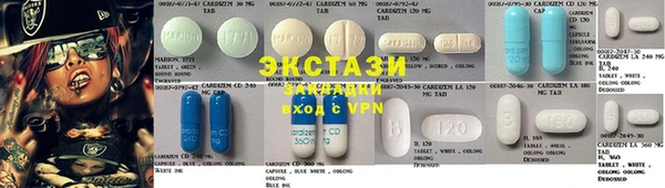 мефедрон Рославль