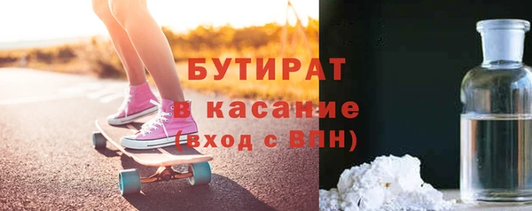apvp Ростов