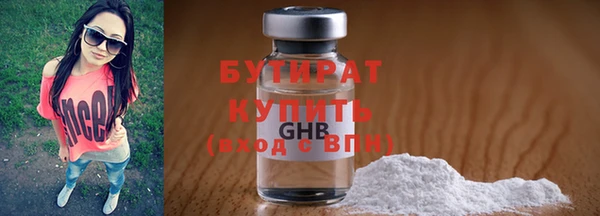 МДМА Россошь