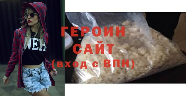 apvp Ростов