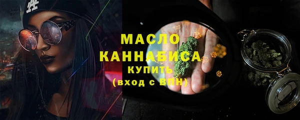 apvp Ростов