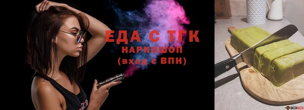 apvp Ростов