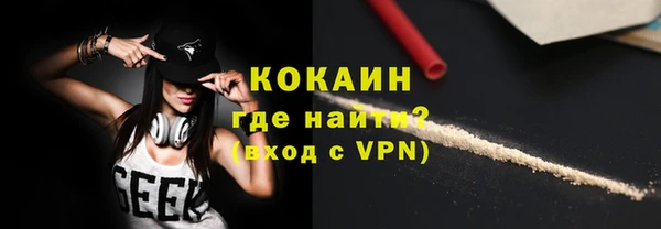apvp Ростов