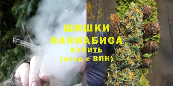 МДМА Россошь