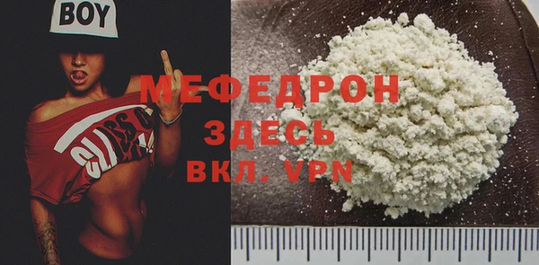 apvp Ростов