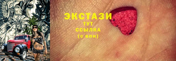 apvp Ростов