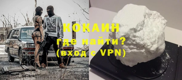 apvp Ростов