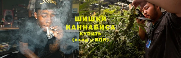 мефедрон Рославль
