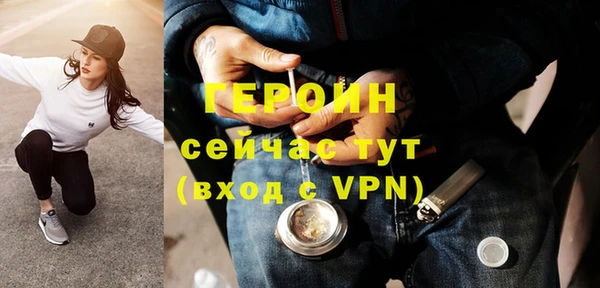 apvp Ростов