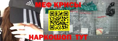 соль курить ск Бугуруслан