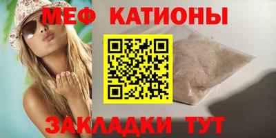 кокаин перу Будённовск