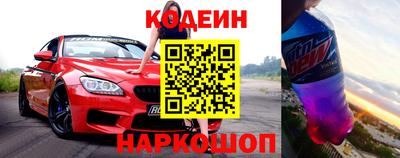 сатива Балашиха