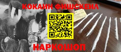 стаф Балаково