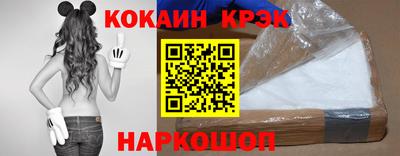 стаф Балаково