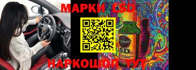 кокаин перу Будённовск