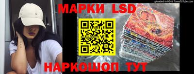 кокаин перу Будённовск