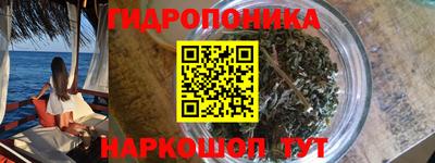 кокаин перу Будённовск