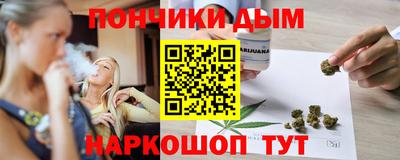 сатива Балашиха