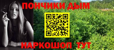 стаф Балаково