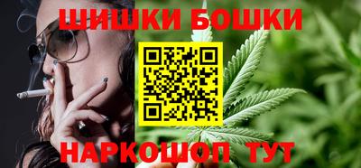 сатива Балашиха
