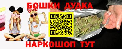 стаф Балаково