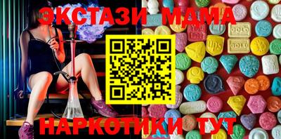 стаф Балаково