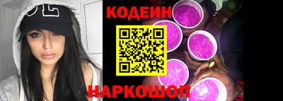 стаф Балаково