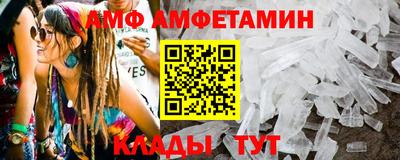 сатива Балашиха