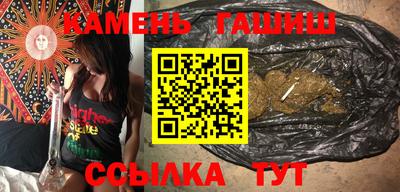 стаф Балаково