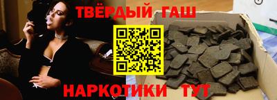 кокаин перу Будённовск