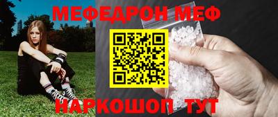 кокаин перу Будённовск