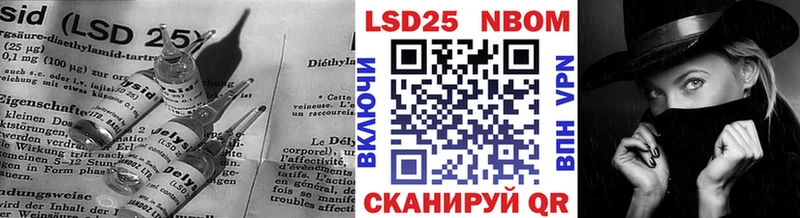 ЛСД экстази ecstasy  маркетплейс официальный сайт  Ступино 