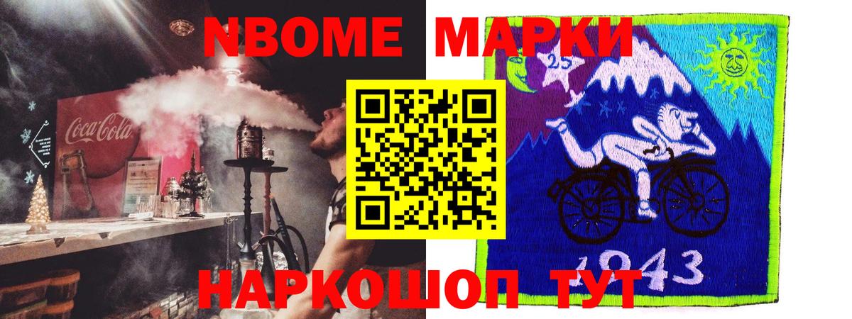 LSD-25 экстази кислота  Вход с VPN  Ступино  Лсд 25 экстази кислота 