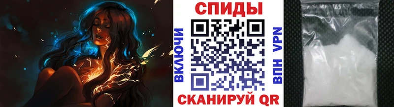 дарнет шоп  Ступино  МЕТАМФЕТАМИН витя 