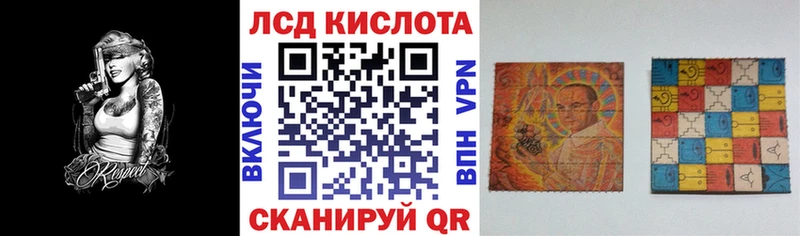 Марки N-bome 1,5мг  дарнет шоп  hydra ТОР  Ступино 
