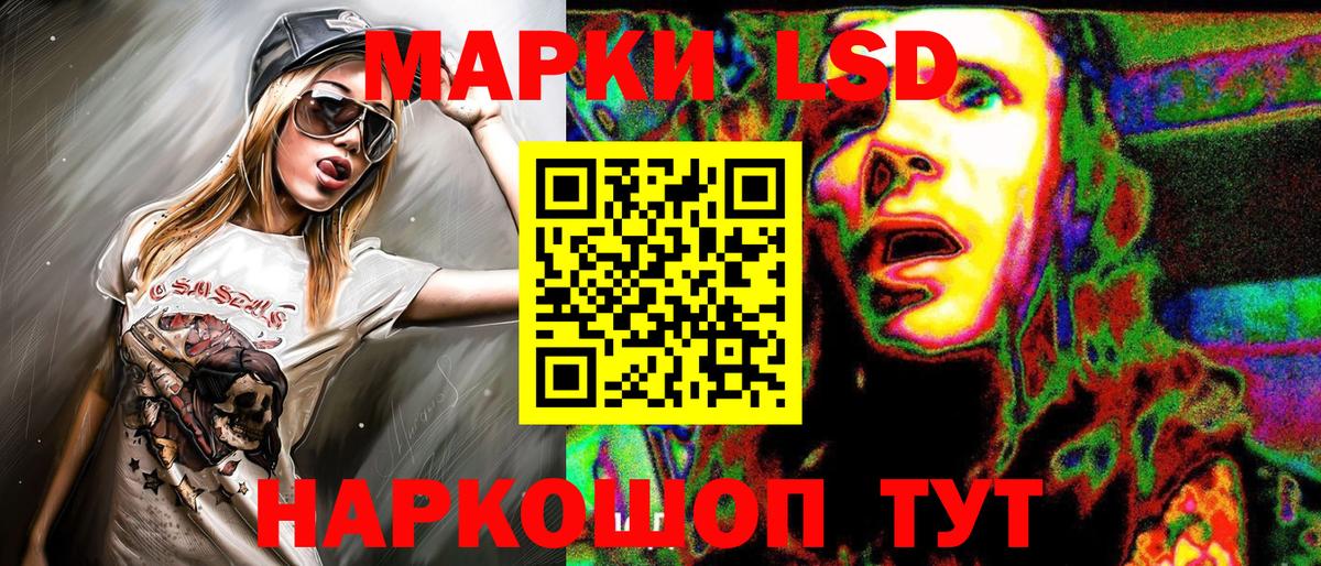 Ступино  APVP СК кристаллы  ЭКСТАЗИ  Кодеин  Метамфетамин  Меф   ГАШ  COCAIN  Бошки Шишки  Бошки Шишки 